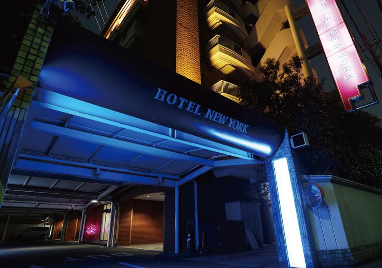 Hotel New York (Adults Only) Tokyo Eksteriør billede